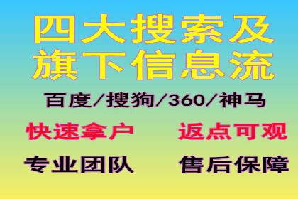 案例分享：竞价推广公司助力企业品牌塑造