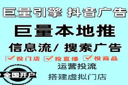 百度网络推广实战技巧：案例解析，教你轻松实现目标